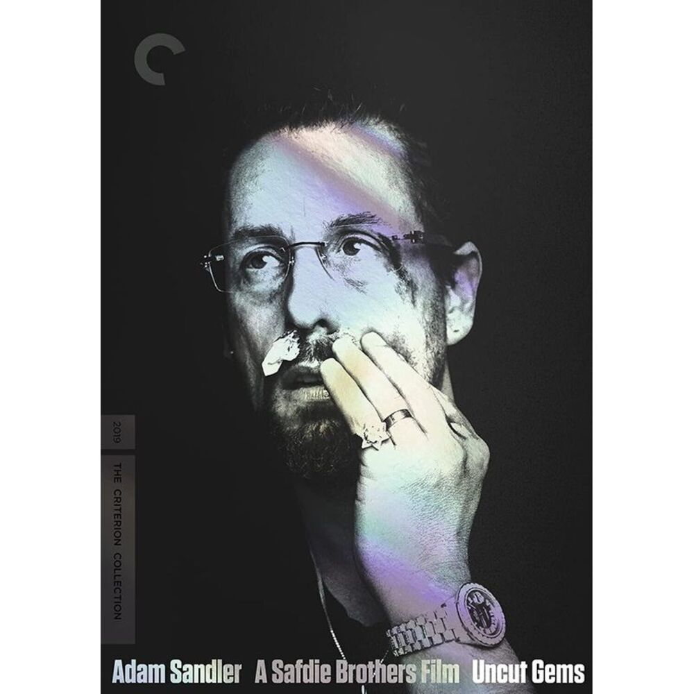 Uncut Gems (Criterion Collection)  DVD